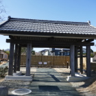 大手門