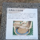 非常に手が込んでいる