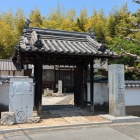 正福寺の山門