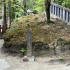 唐沢山241m