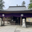 唐沢山神社　本堂