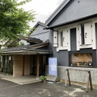 お休み処　御城印の販売店