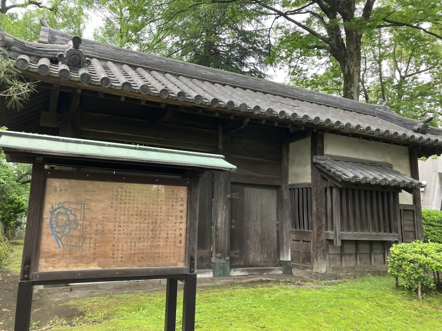 東門