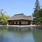 有備館