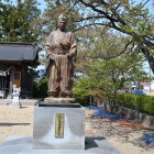 斯波家兼像