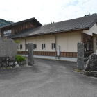多里地域振興センター