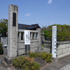 標柱