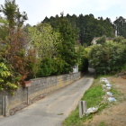 登城口