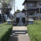 大崎氏供養塔
