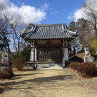 四津山神社
