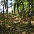 堀秀政公陣跡　横堀