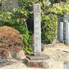見落としそうになった碑