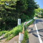 大手引橋跡