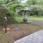 大手門跡