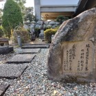 最後の城主・前田與十郎墓碑2