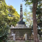 招魂碑