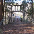 奥牧野城