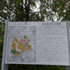 パネル2