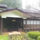 「深山軒」