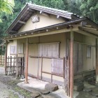 茶室「天鷺庵」