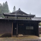 休憩処「惣助亭」