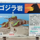 パネル1