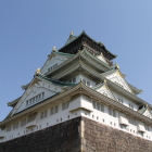 天守閣北西角下より見上げる
