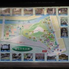 徳島中央公園主要見所図・写真付き