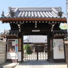 三津屋城跡・光専寺山門