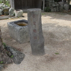 養宜館跡石碑、薬師堂近く