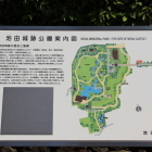 入口にある池田城跡公園案内図
