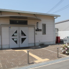 外堀跡に建つ南郷の家