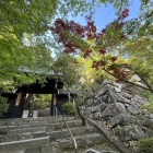 虎口（瑞龍寺山門）