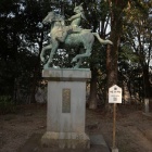 菊池武政像