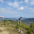 瀬戸内海も見渡せる