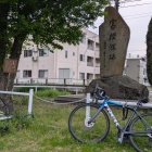 野々市工大前駅の石碑と説明板