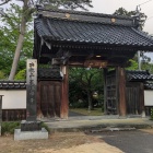 最勝寺山門