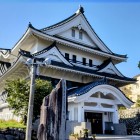 ④	歴史資料館