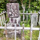 ⑥	てまり塚