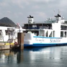 ③	口之津港の島鉄フェリー（鬼池行）
