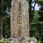 鳥居強右衛門の磔の地
