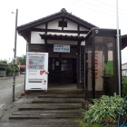 ⑩播磨下里駅
