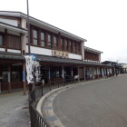 ①木ノ本駅