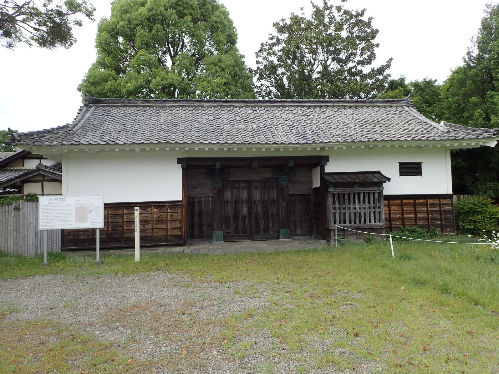 ①西高木家陣屋の陣屋門