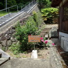 ③登城口