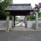 龍源院門