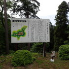 ⑩説明図