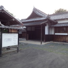 ①御殿玄関(保津大五区会議所)