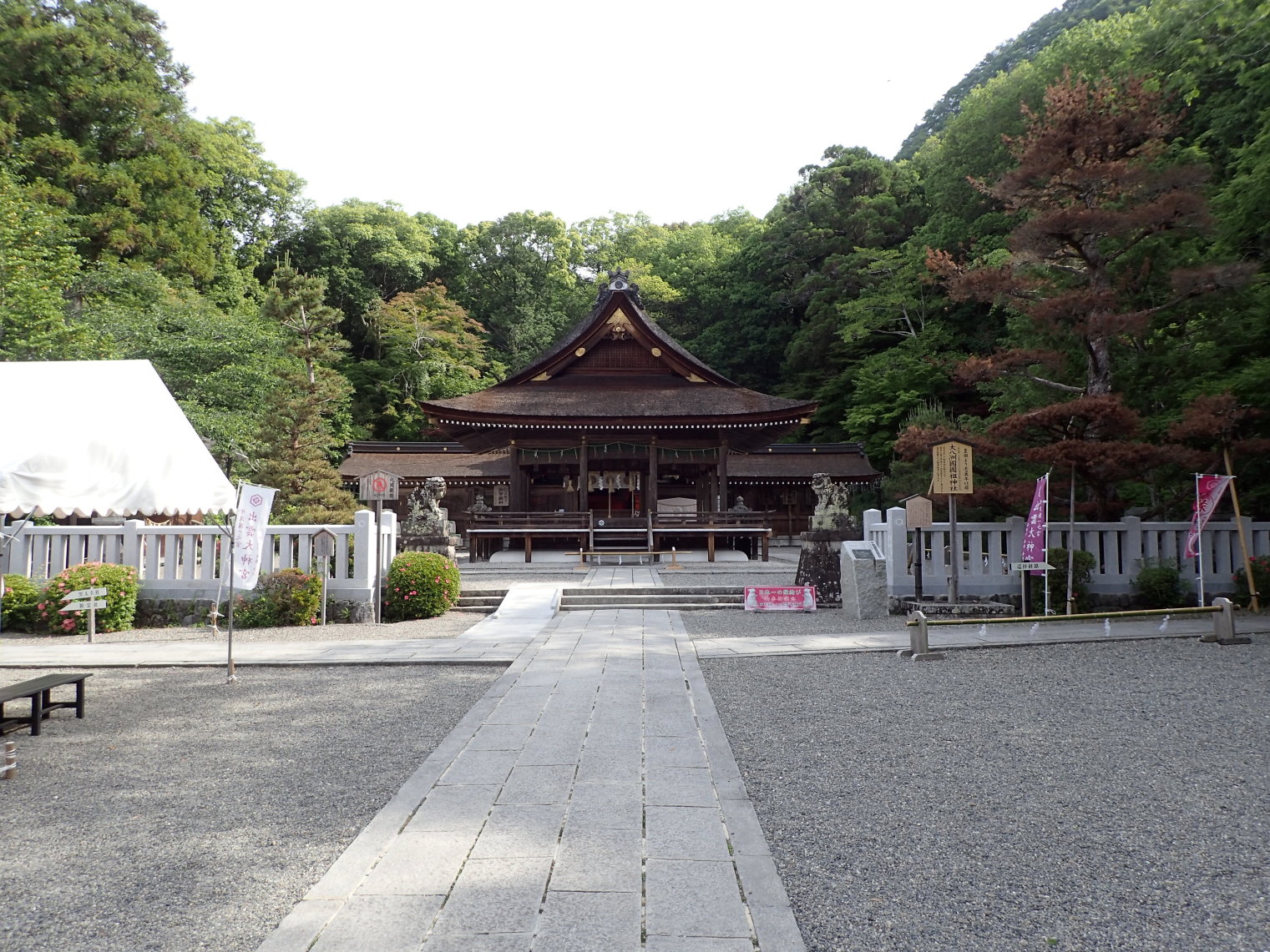 ①出雲大神宮