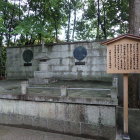 ⑦電電塔